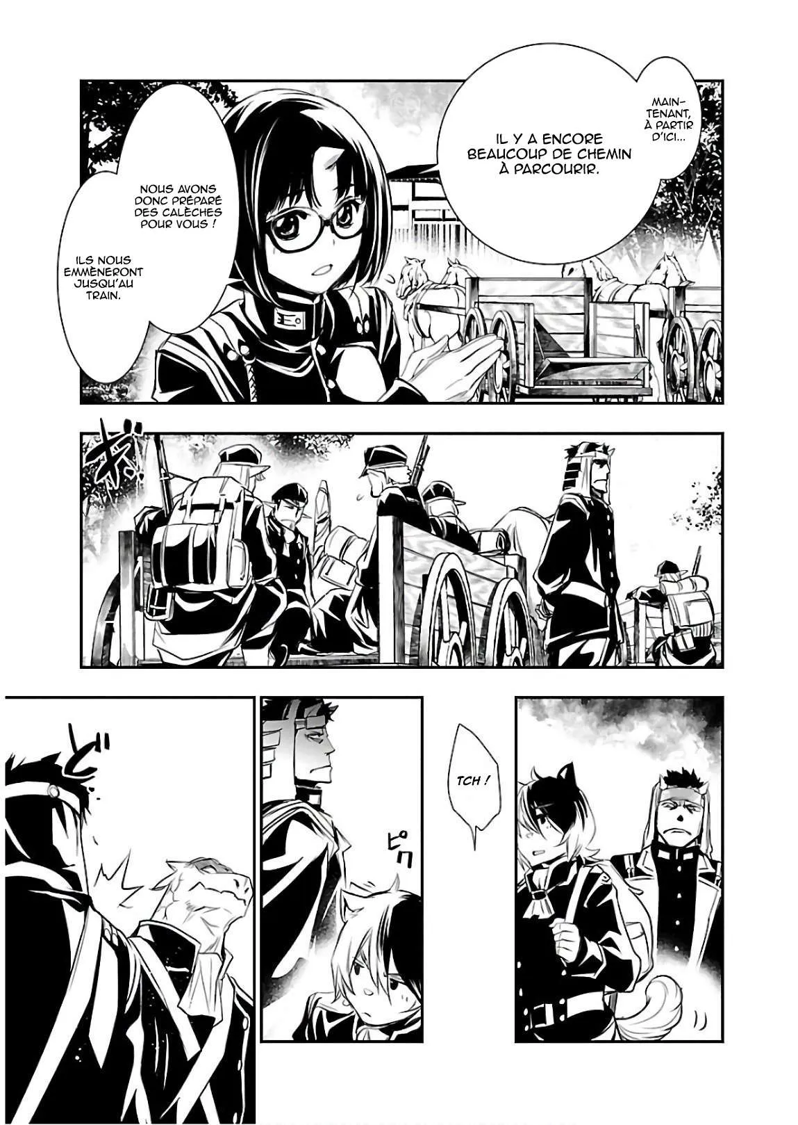 Read Shinju no Nectar FR Manga Online
