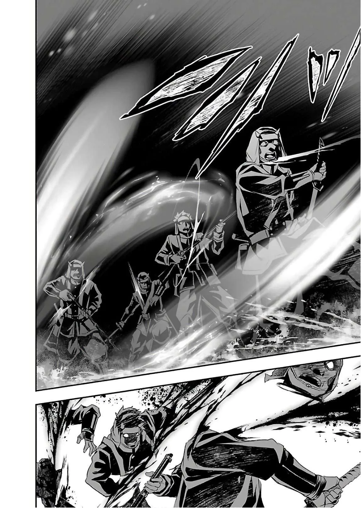 Read Shinju no Nectar FR Manga Online