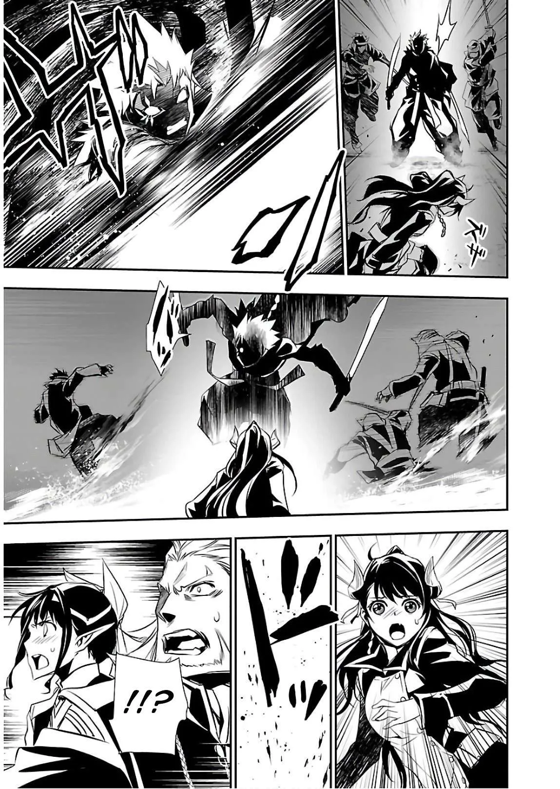 Read Shinju no Nectar FR Manga Online