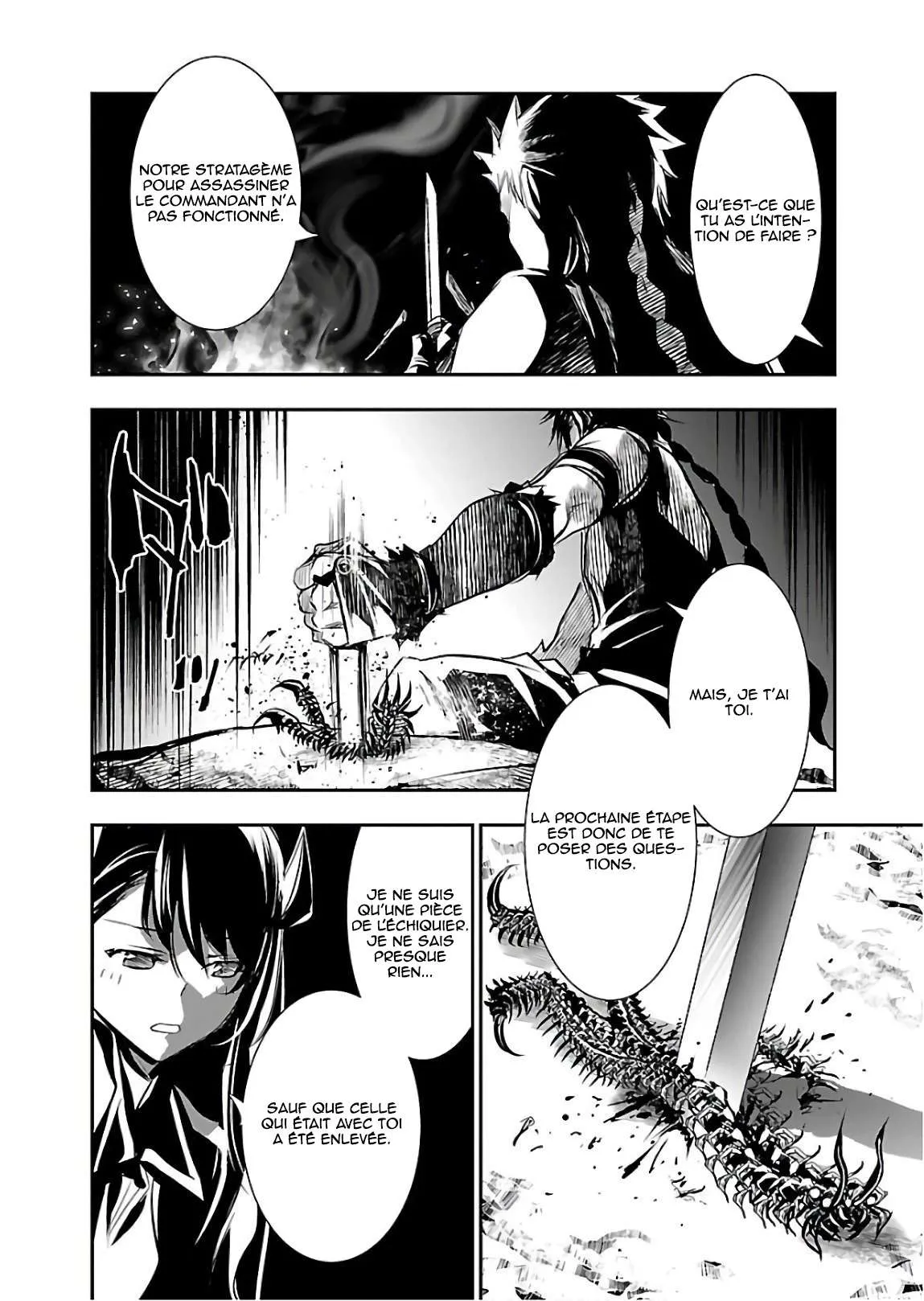 Read Shinju no Nectar FR Manga Online