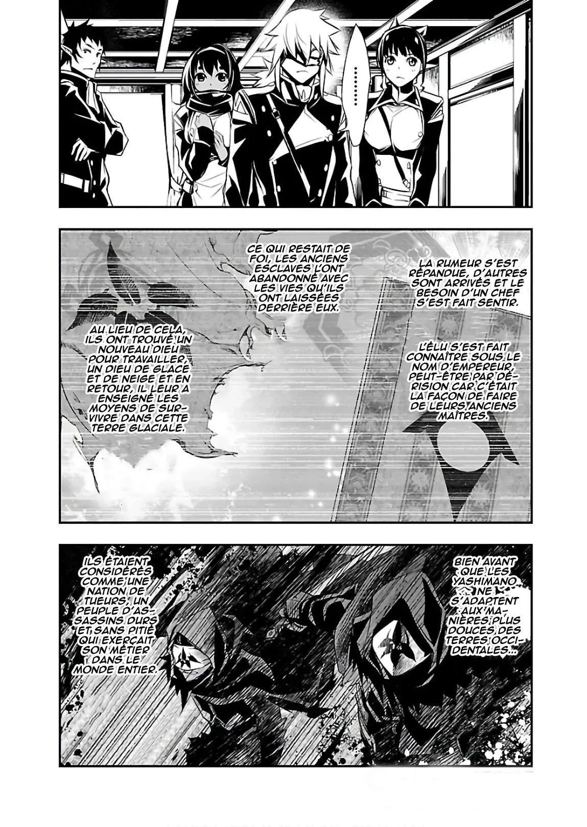 Read Shinju no Nectar FR Manga Online
