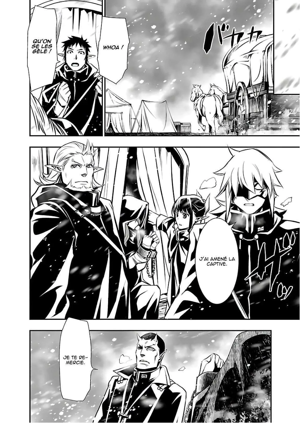 Read Shinju no Nectar FR Manga Online