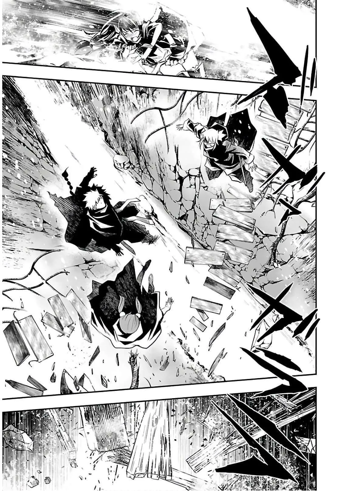 Read Shinju no Nectar FR Manga Online