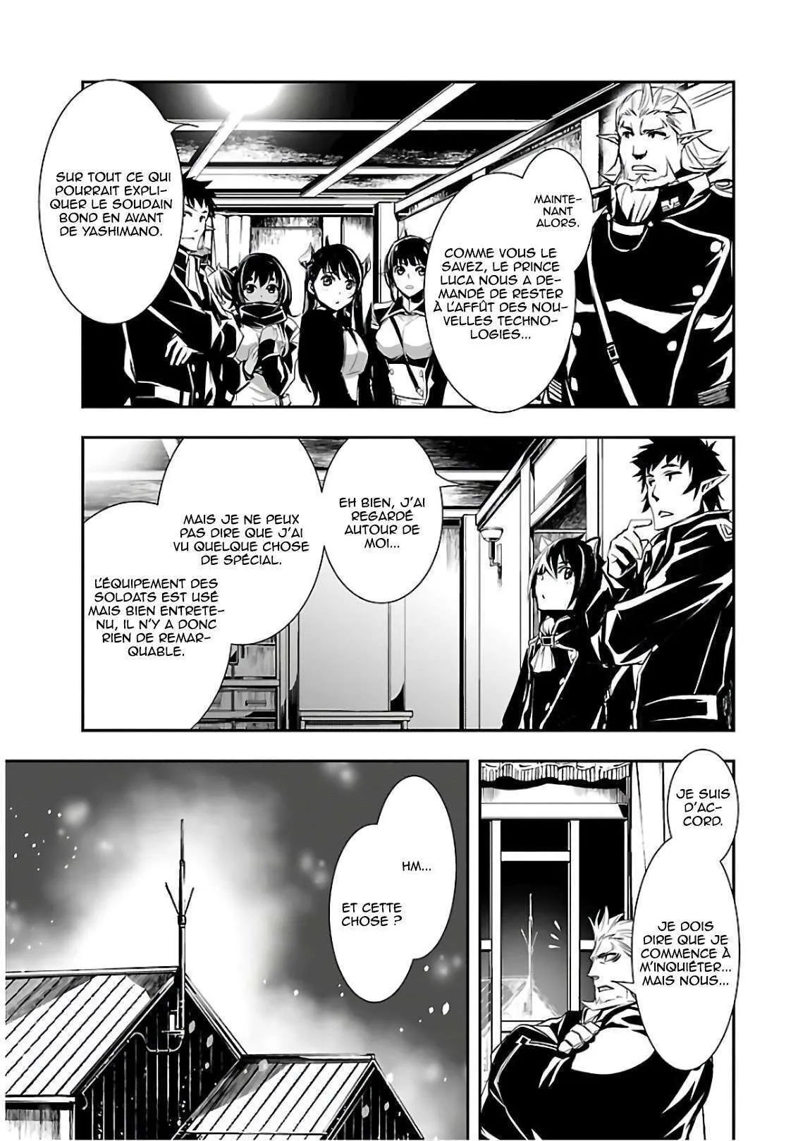 Read Shinju no Nectar FR Manga Online