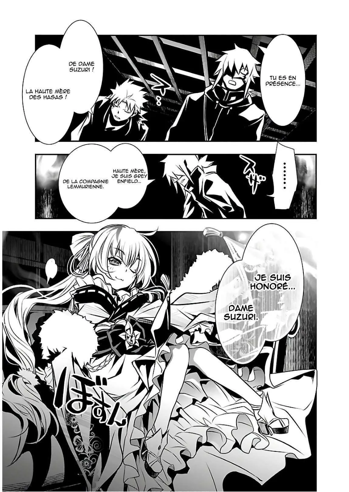Read Shinju no Nectar FR Manga Online