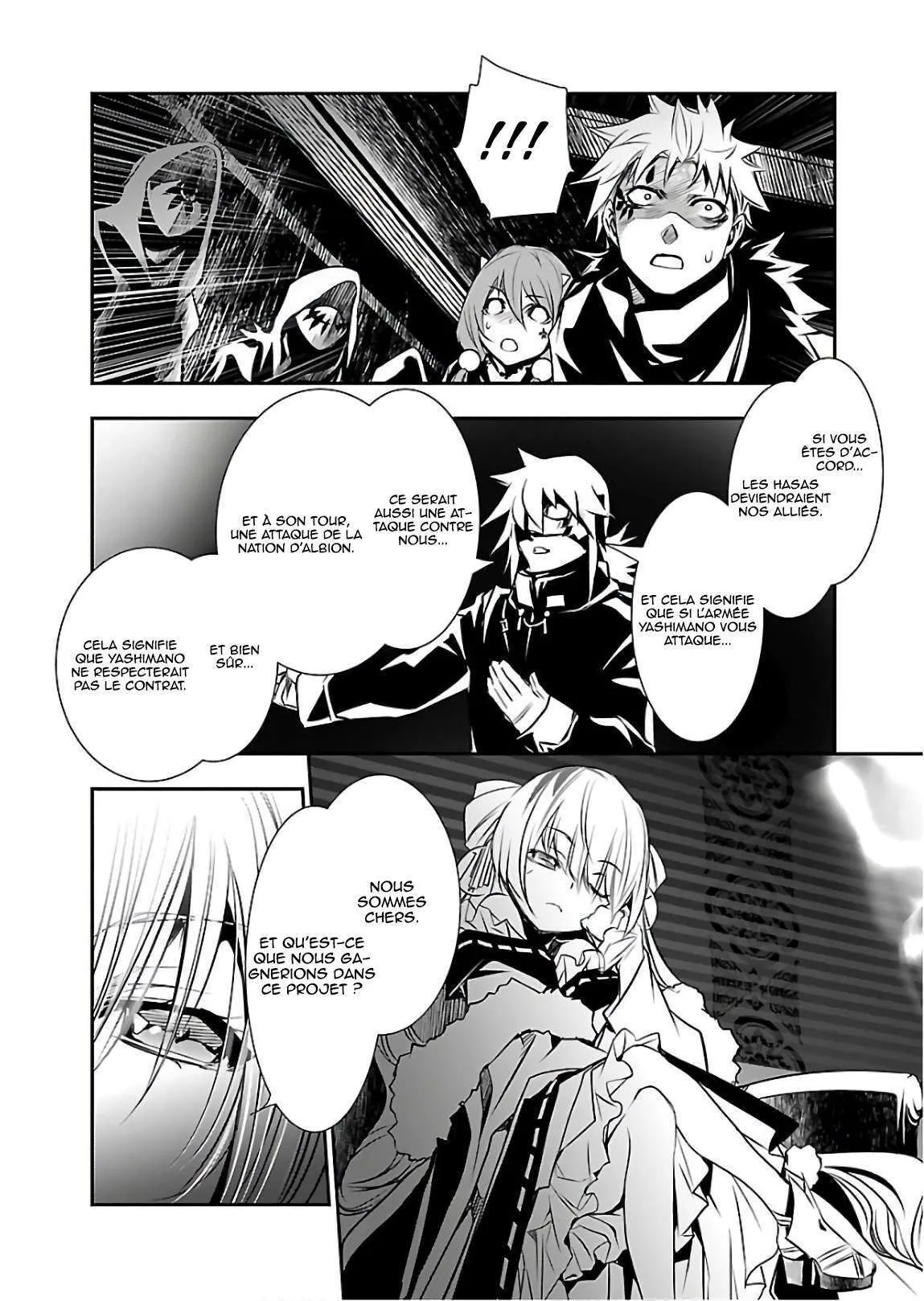 Read Shinju no Nectar FR Manga Online
