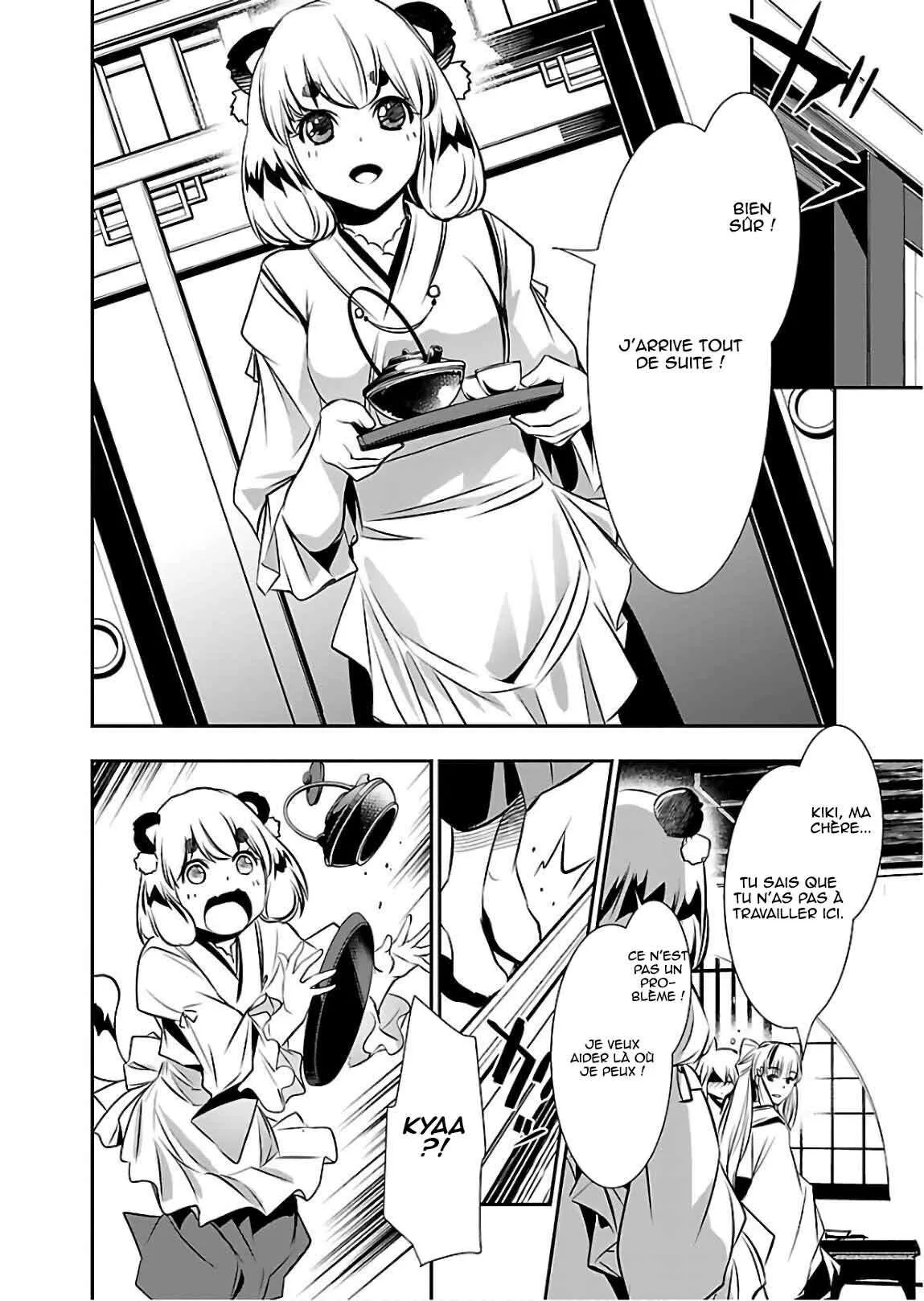 Read Shinju no Nectar FR Manga Online