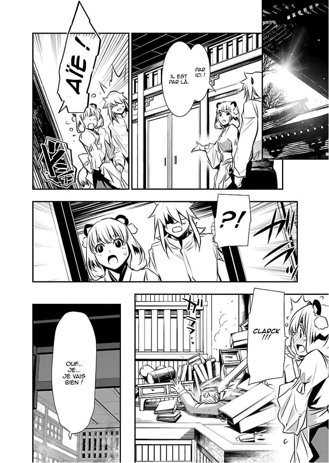 Read Shinju no Nectar FR Manga Online