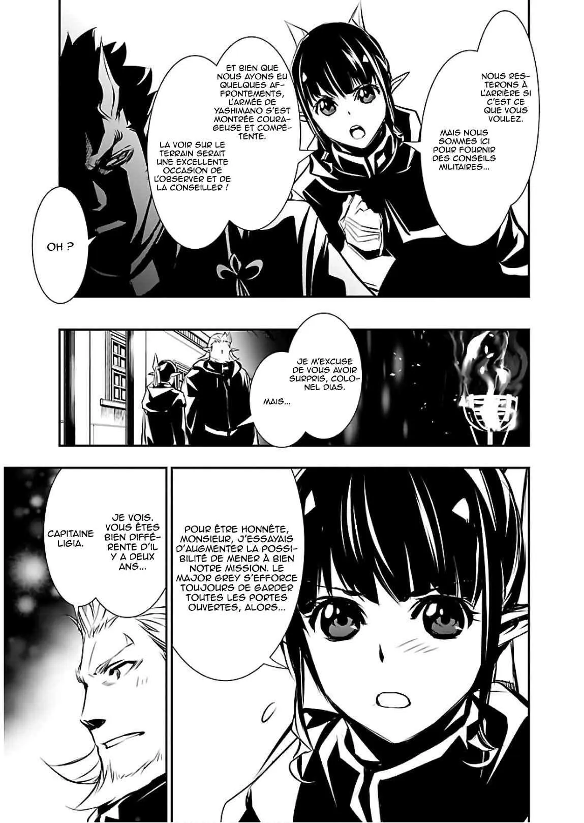 Read Shinju no Nectar FR Manga Online