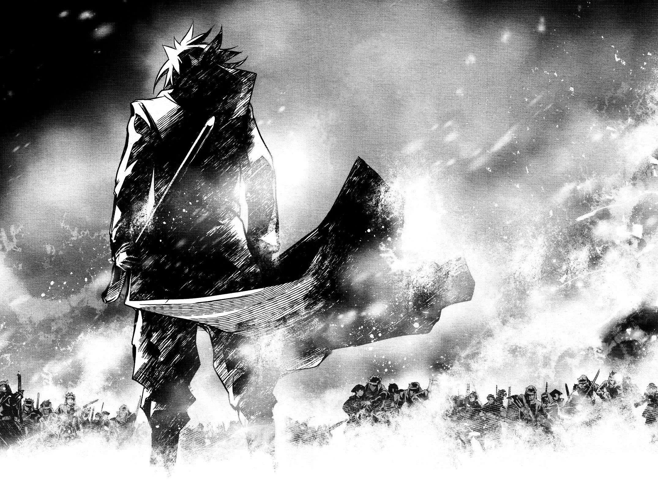 Read Shinju no Nectar FR Manga Online