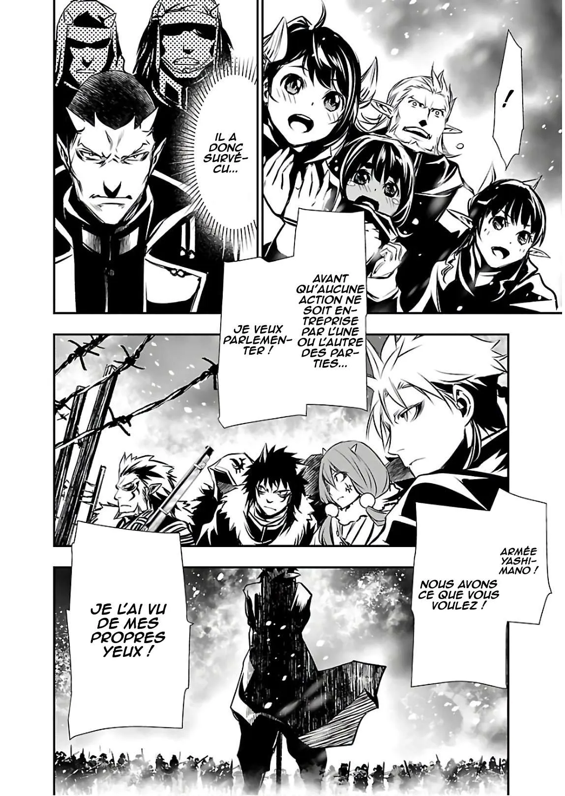 Read Shinju no Nectar FR Manga Online
