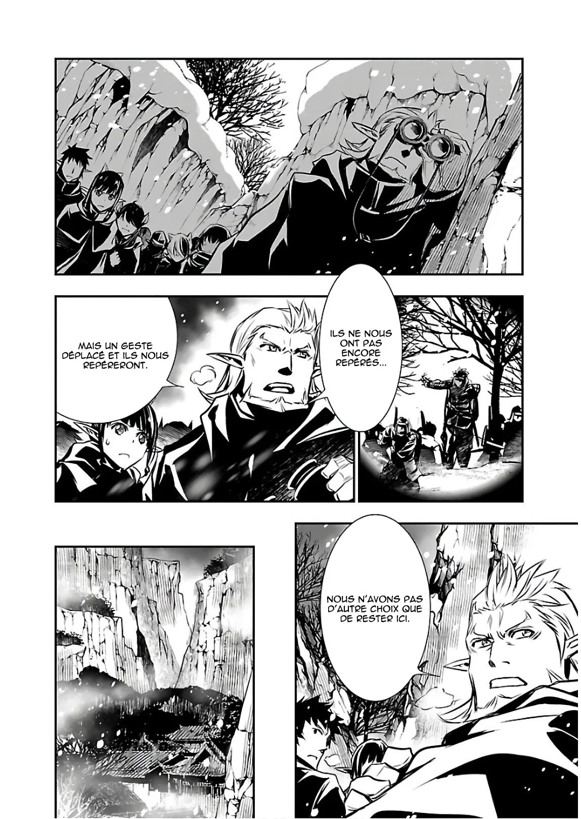 Read Shinju no Nectar FR Manga Online