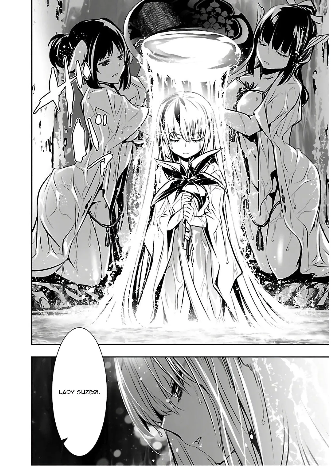 Read Shinju no Nectar FR Manga Online