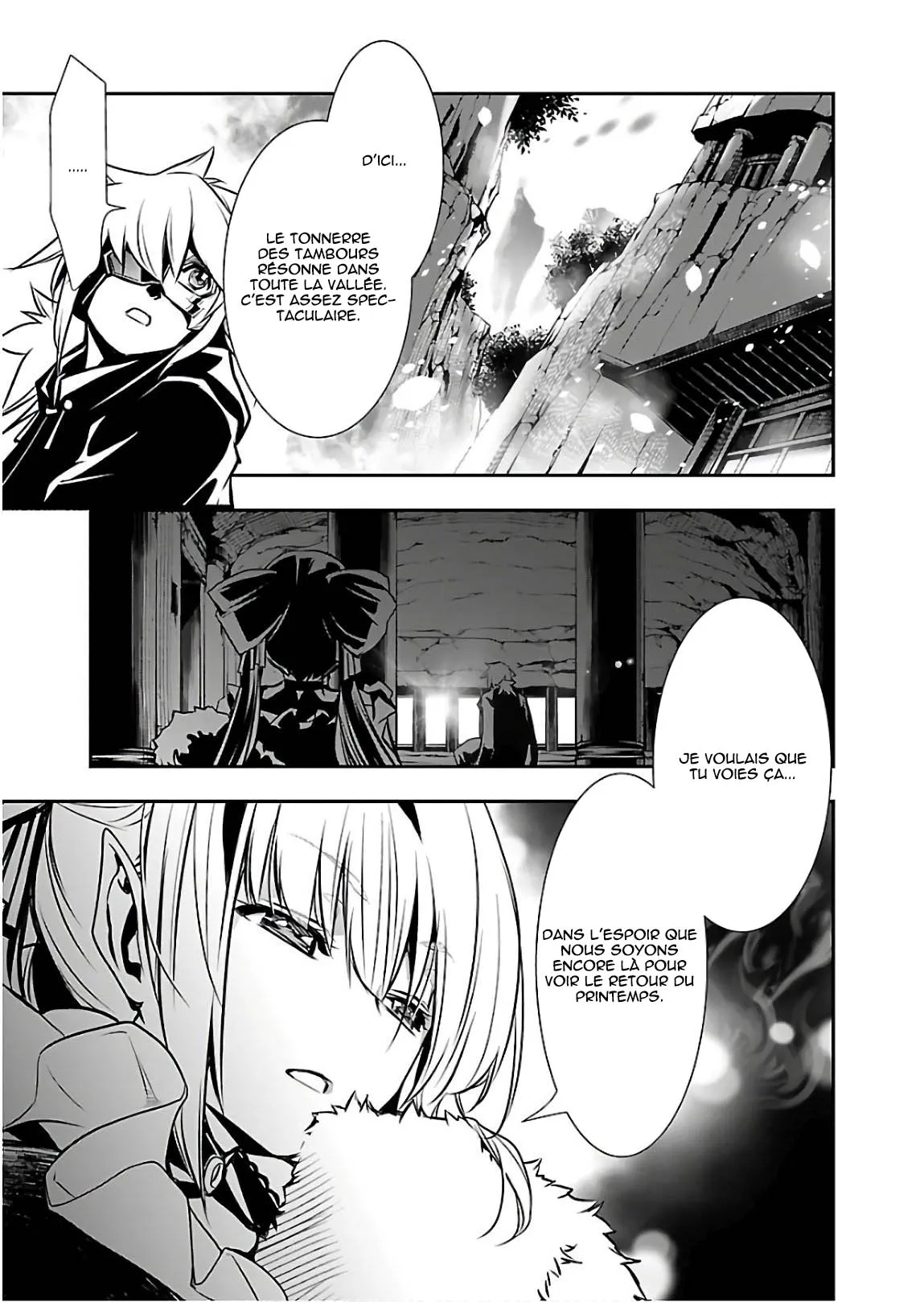 Read Shinju no Nectar FR Manga Online