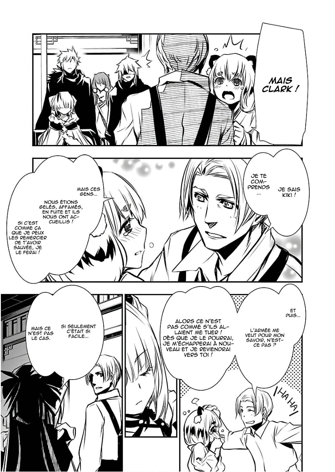 Read Shinju no Nectar FR Manga Online