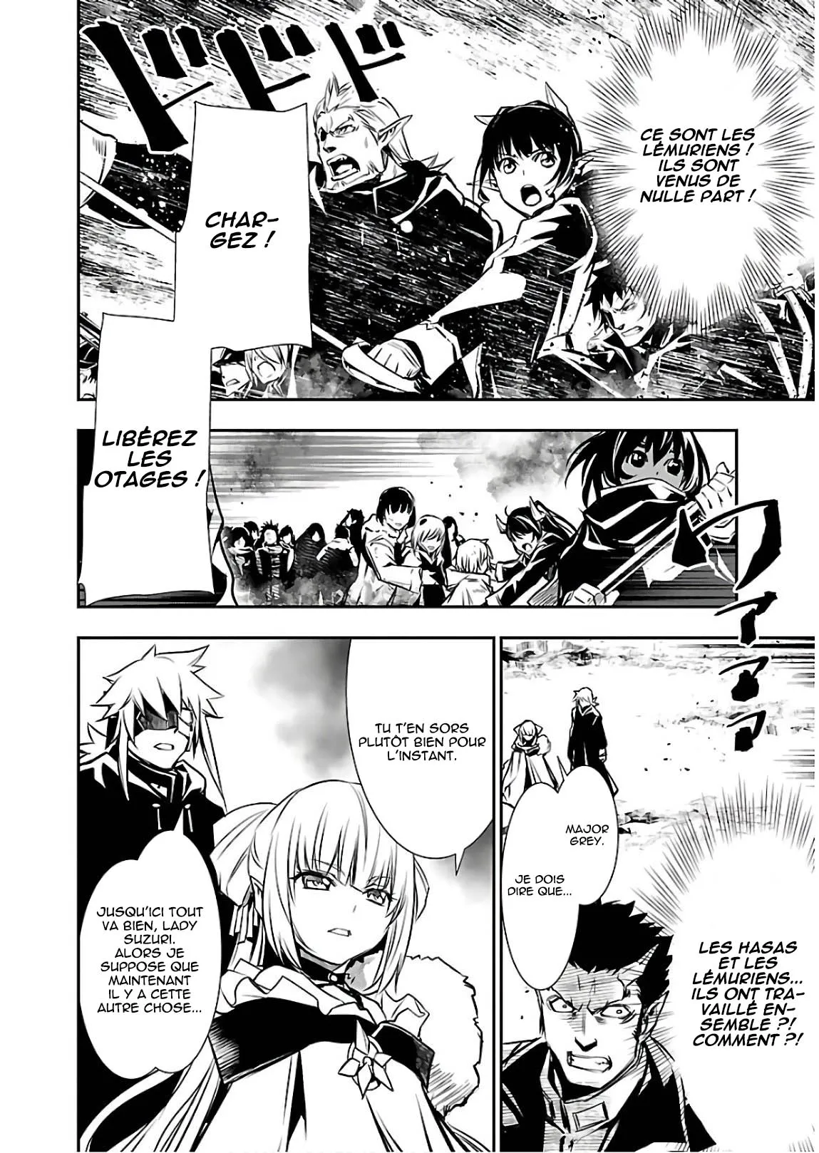 Read Shinju no Nectar FR Manga Online