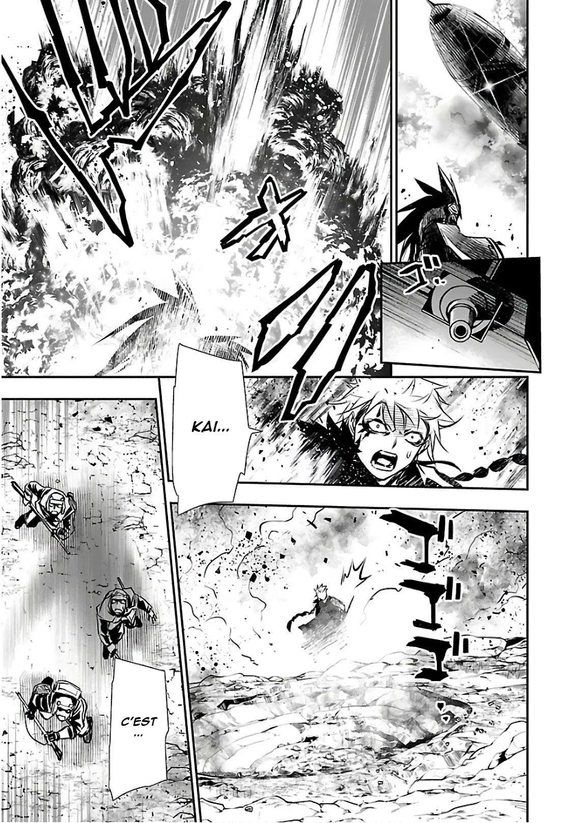 Read Shinju no Nectar FR Manga Online