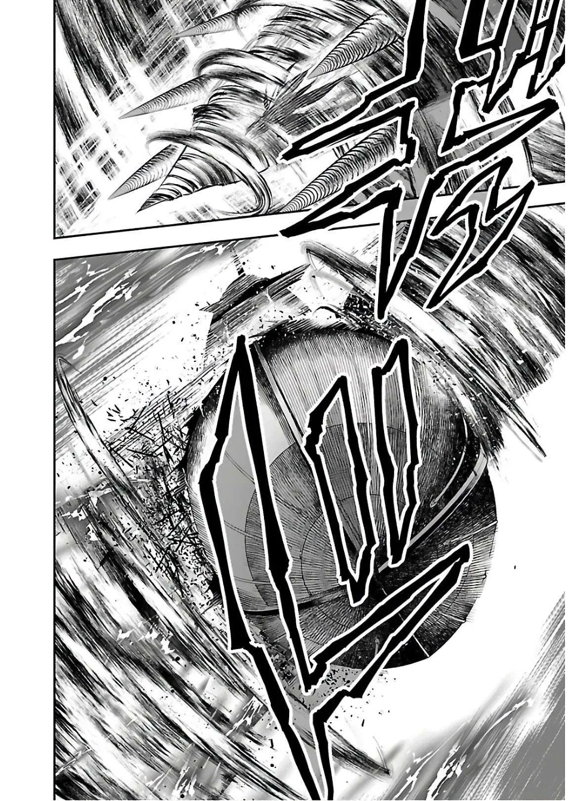 Read Shinju no Nectar FR Manga Online