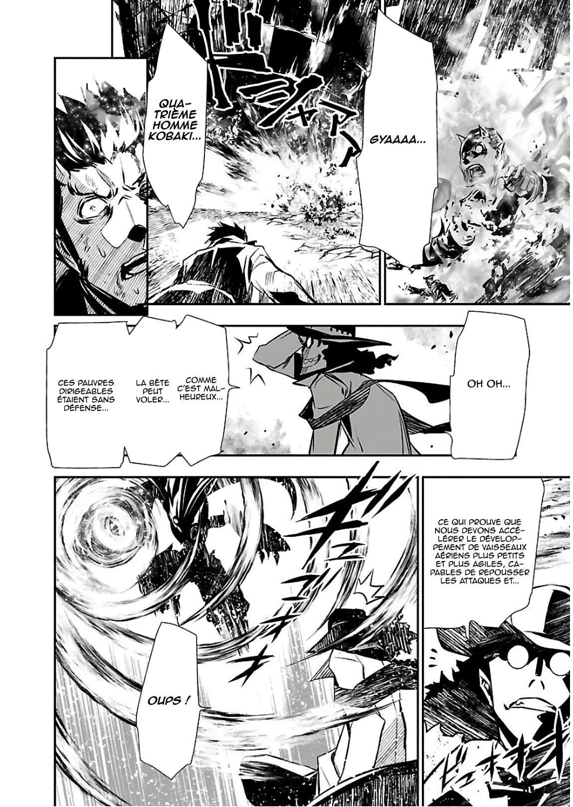 Read Shinju no Nectar FR Manga Online
