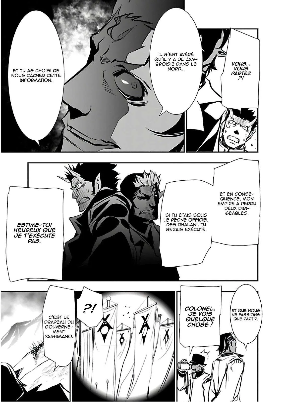 Read Shinju no Nectar FR Manga Online