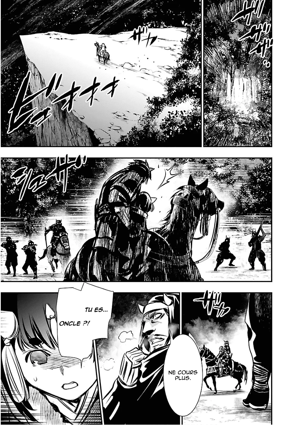 Read Shinju no Nectar FR Manga Online