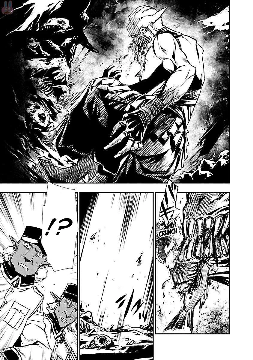 Read Shinju no Nectar FR Manga Online