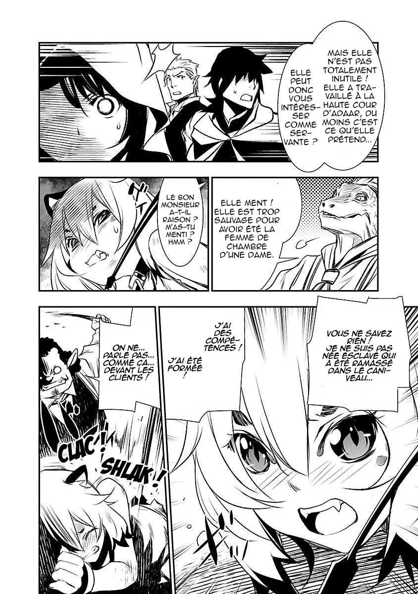Read Shinju no Nectar FR Manga Online