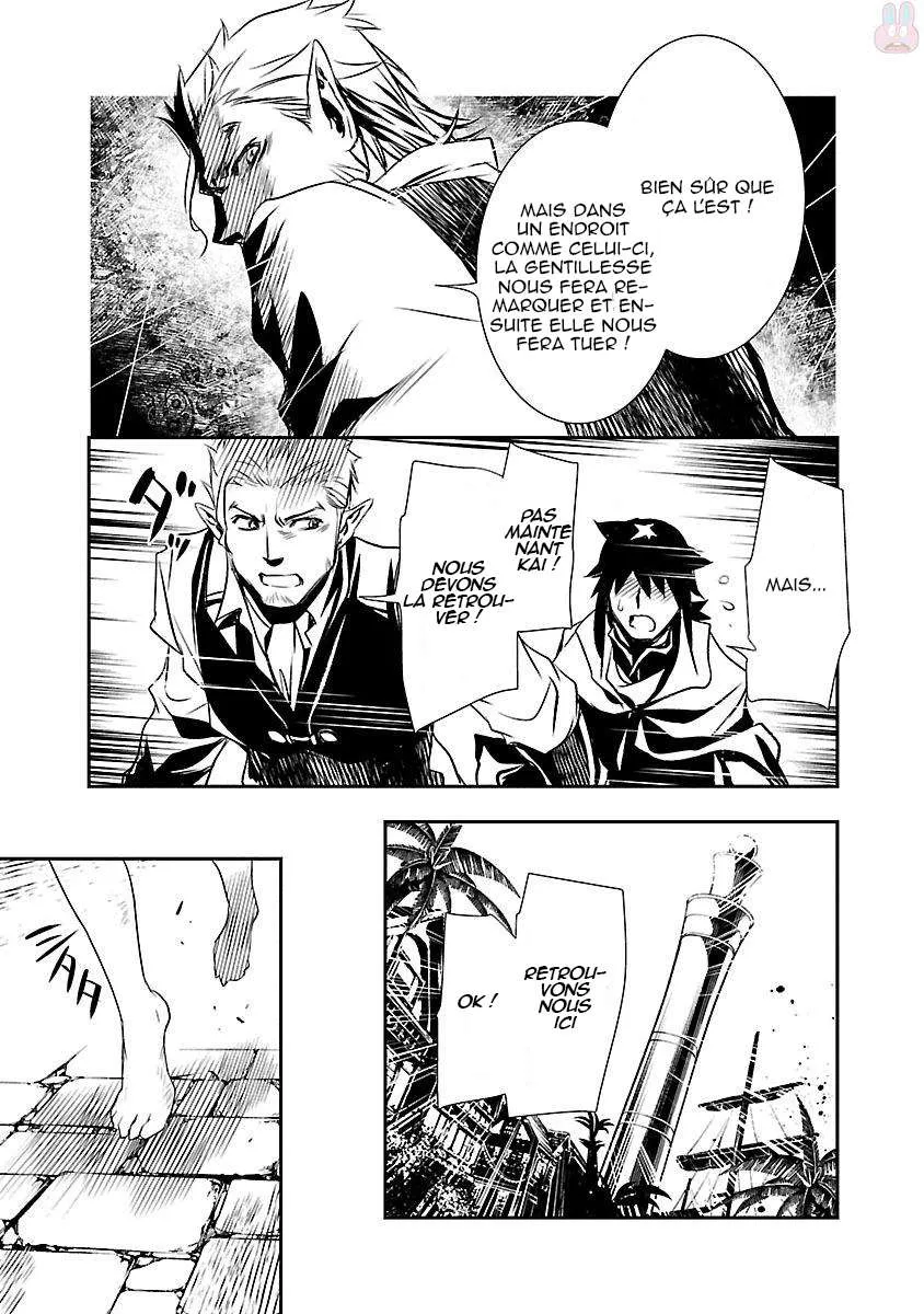 Read Shinju no Nectar FR Manga Online
