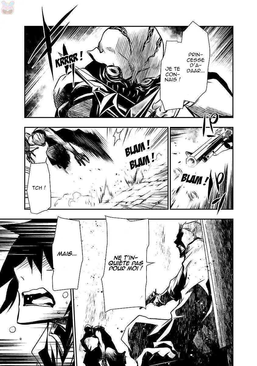 Read Shinju no Nectar FR Manga Online