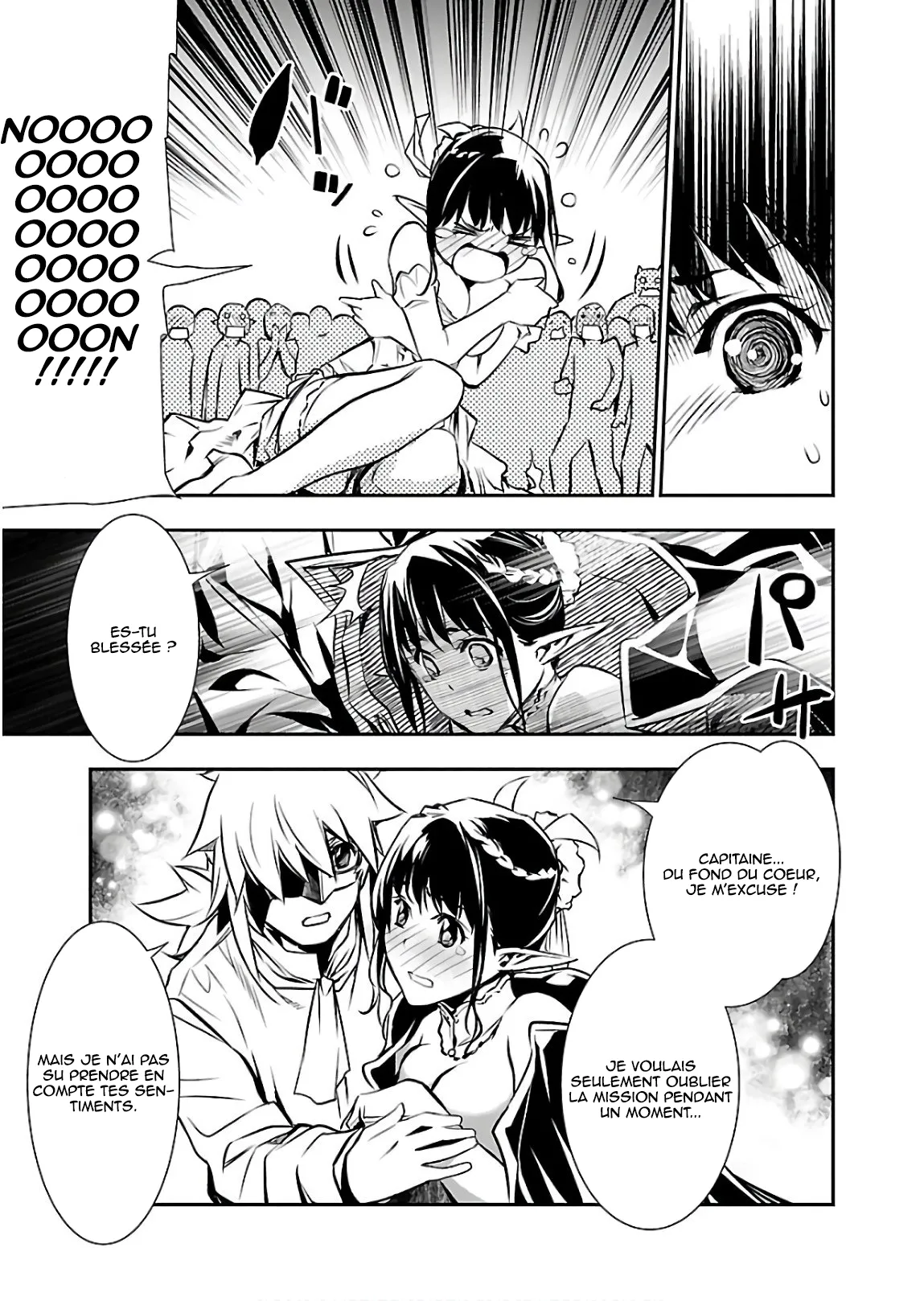 Read Shinju no Nectar FR Manga Online