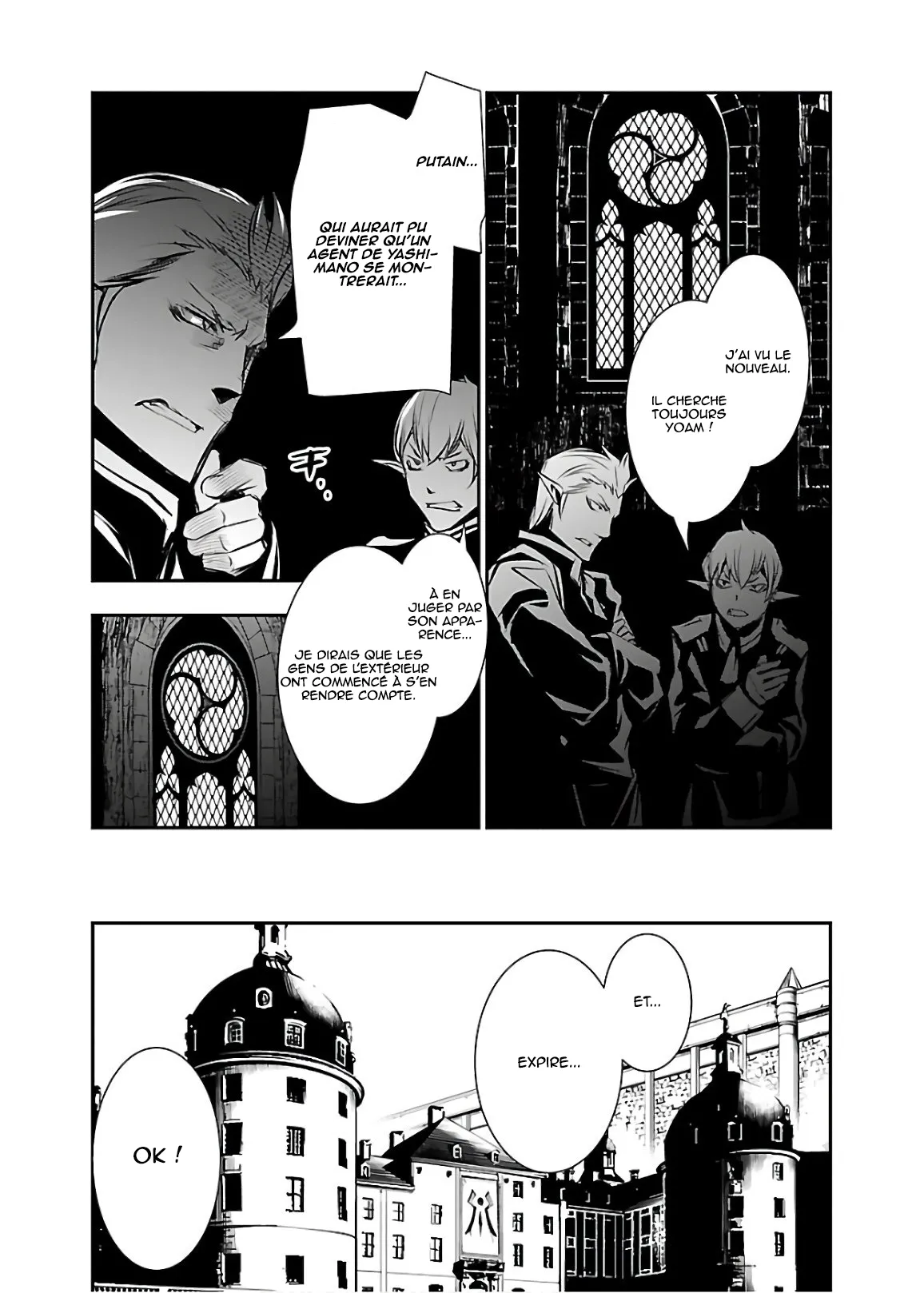 Read Shinju no Nectar FR Manga Online