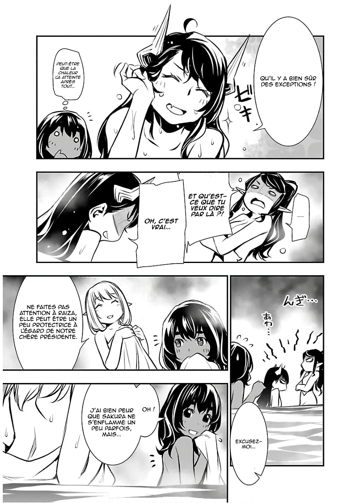 Read Shinju no Nectar FR Manga Online