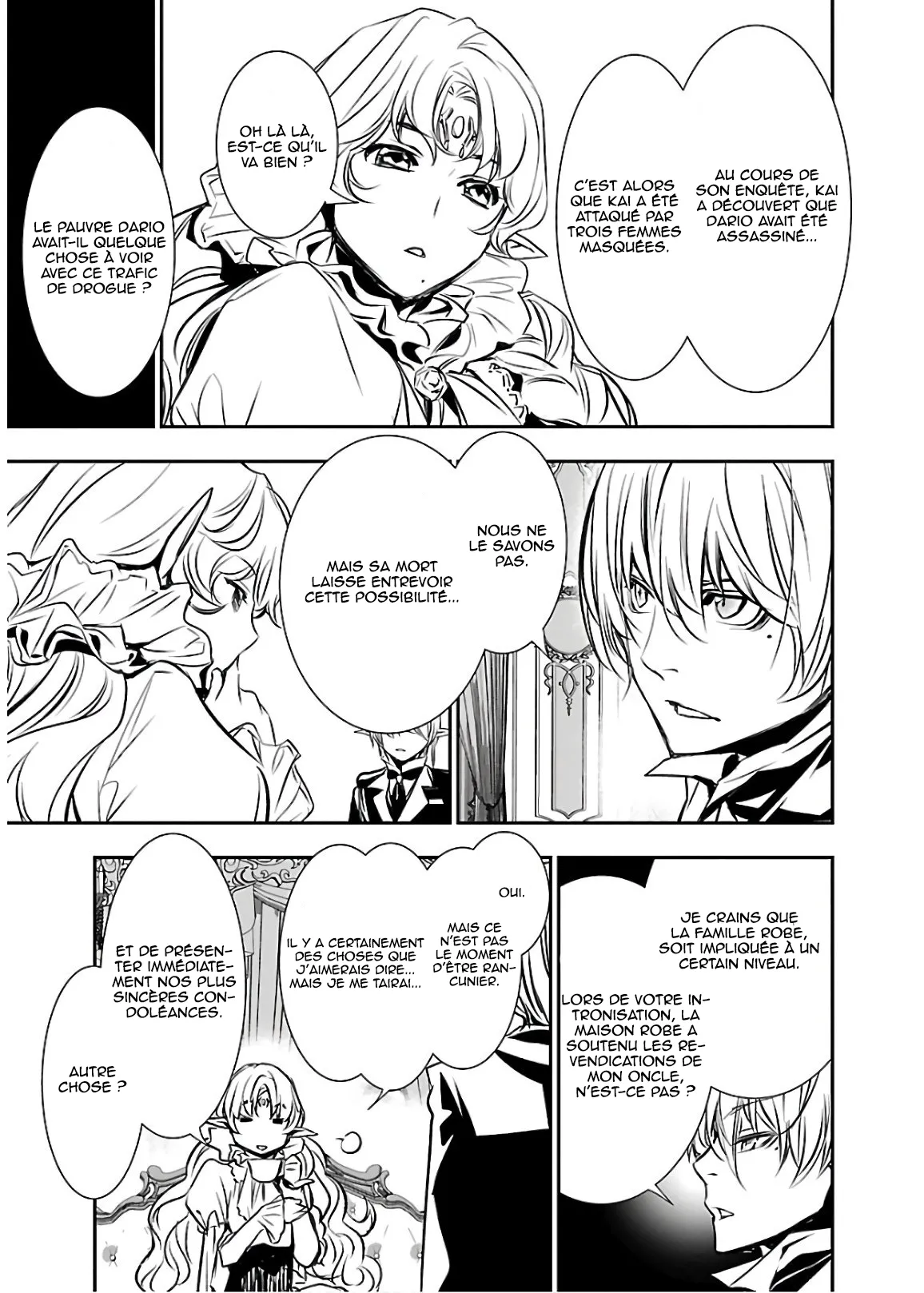 Read Shinju no Nectar FR Manga Online