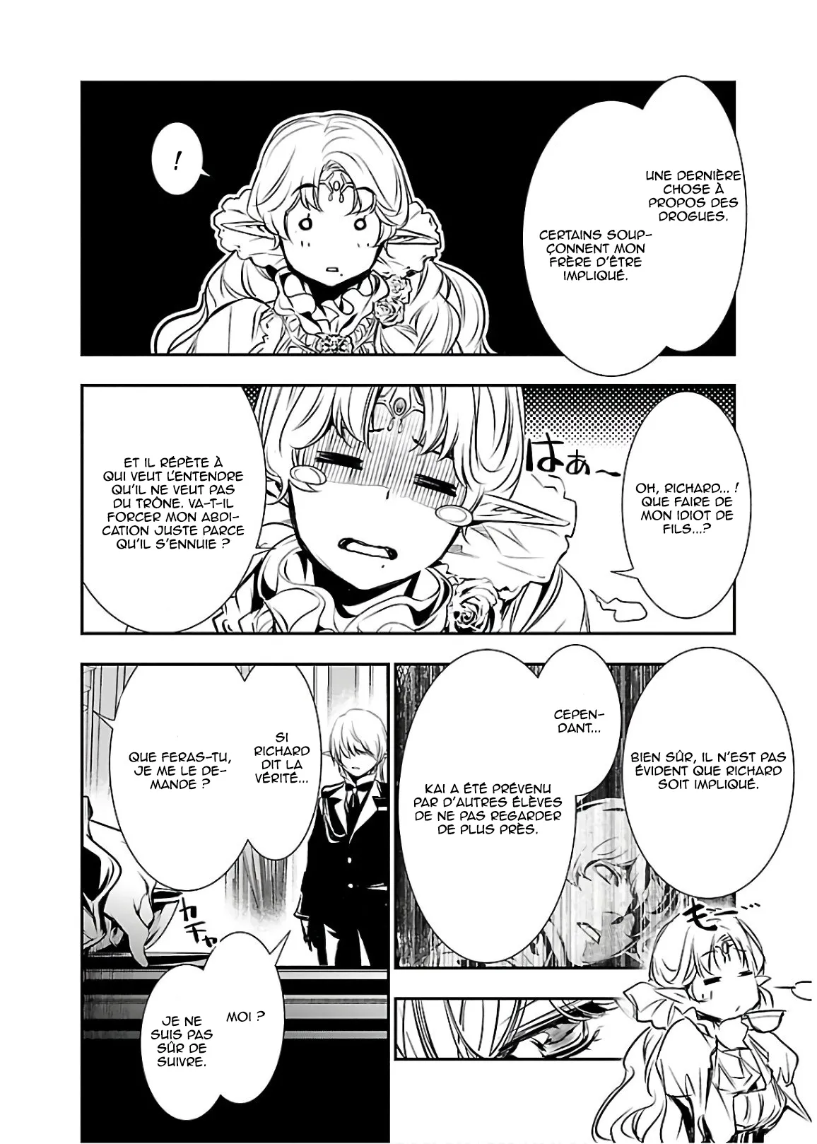 Read Shinju no Nectar FR Manga Online