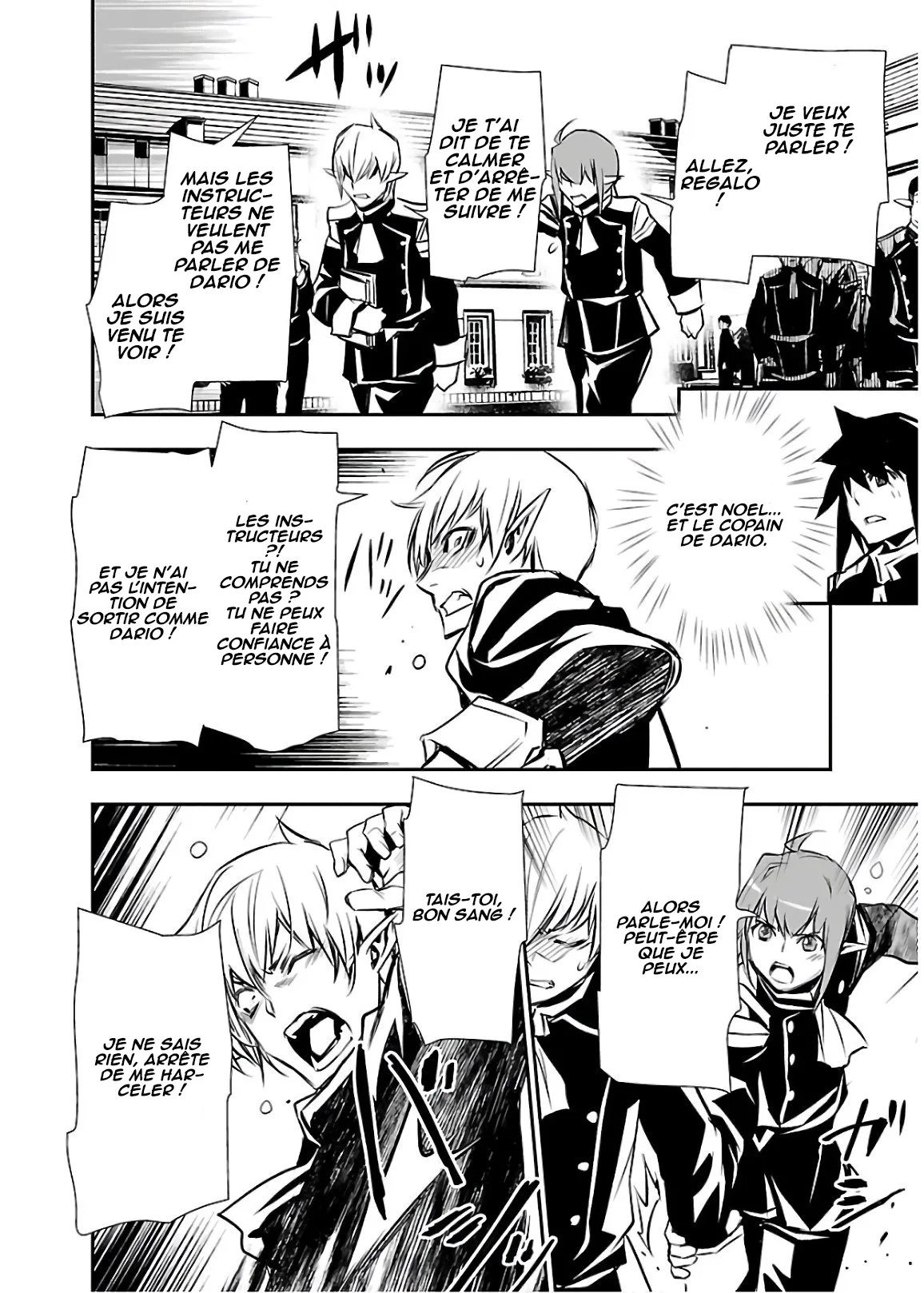 Read Shinju no Nectar FR Manga Online