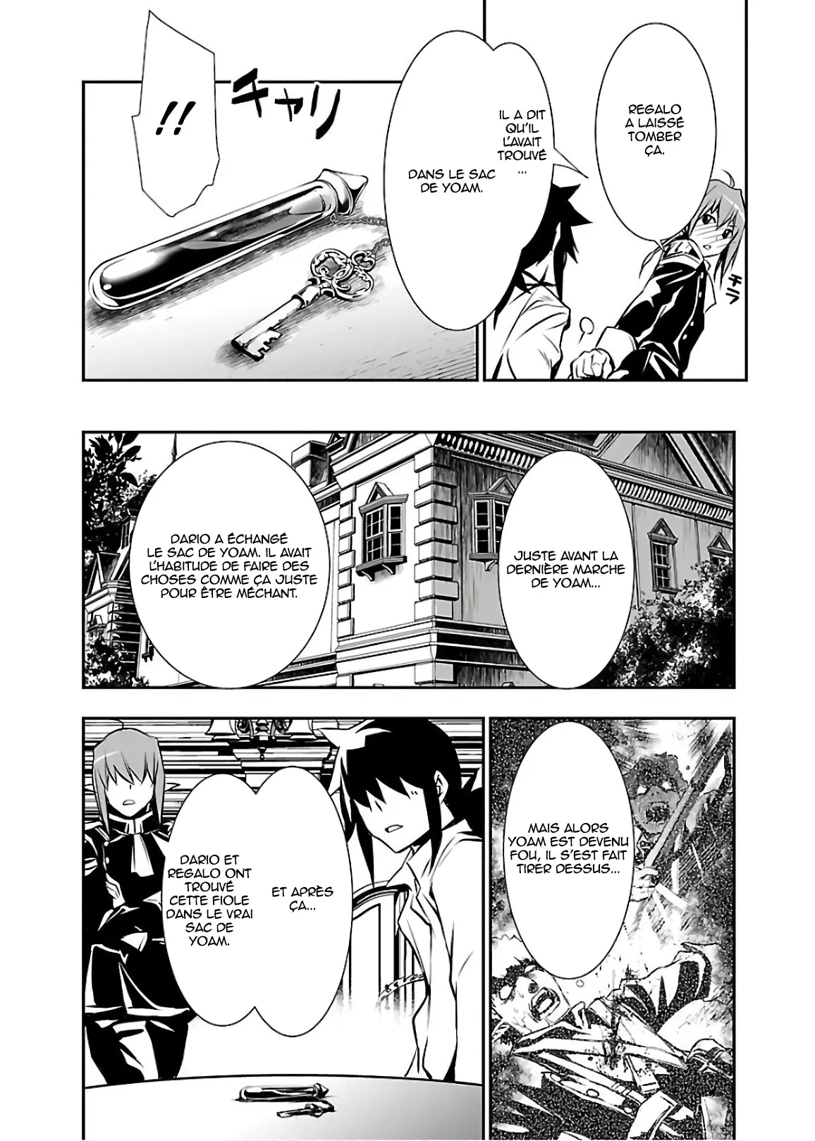 Read Shinju no Nectar FR Manga Online