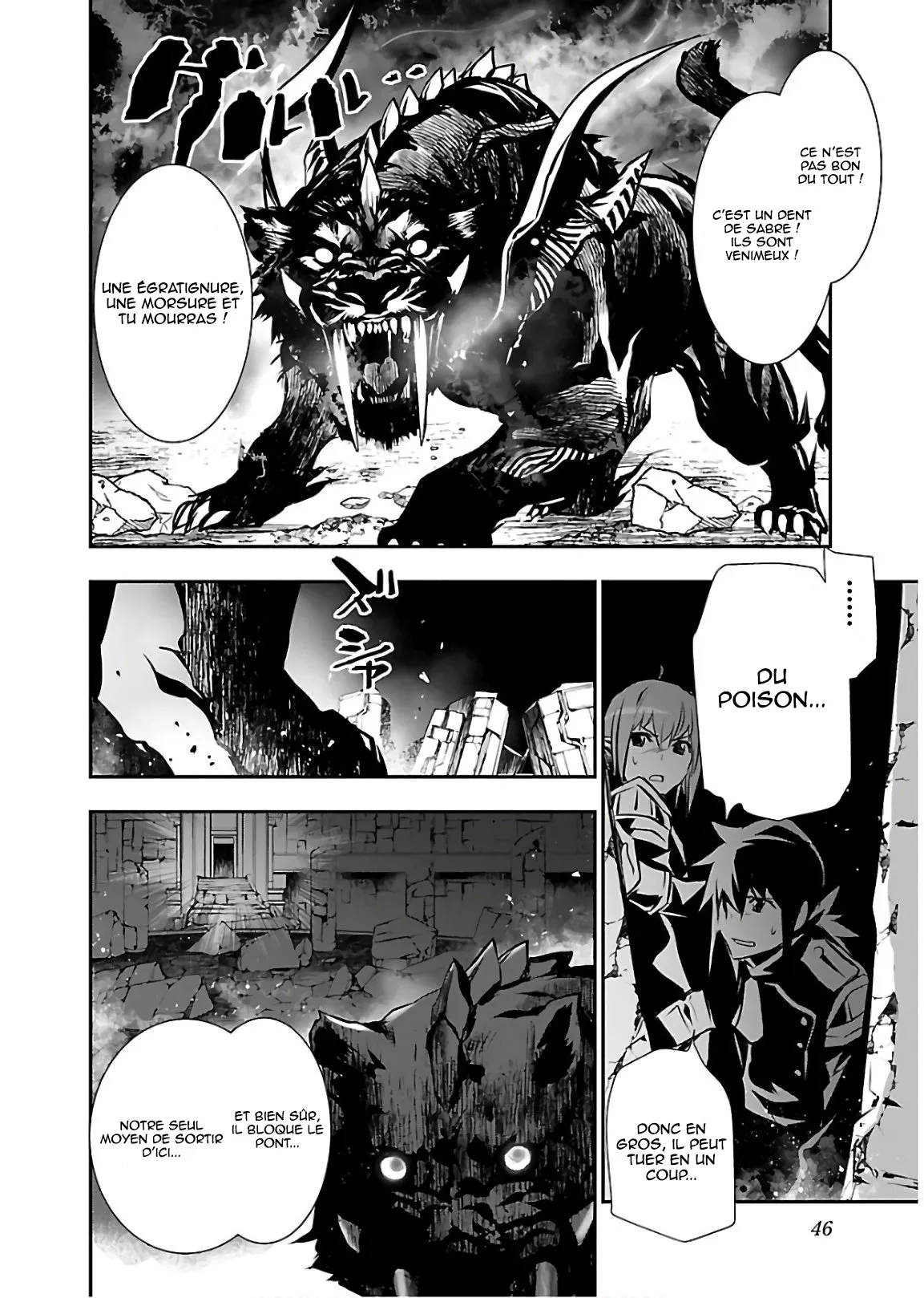 Read Shinju no Nectar FR Manga Online