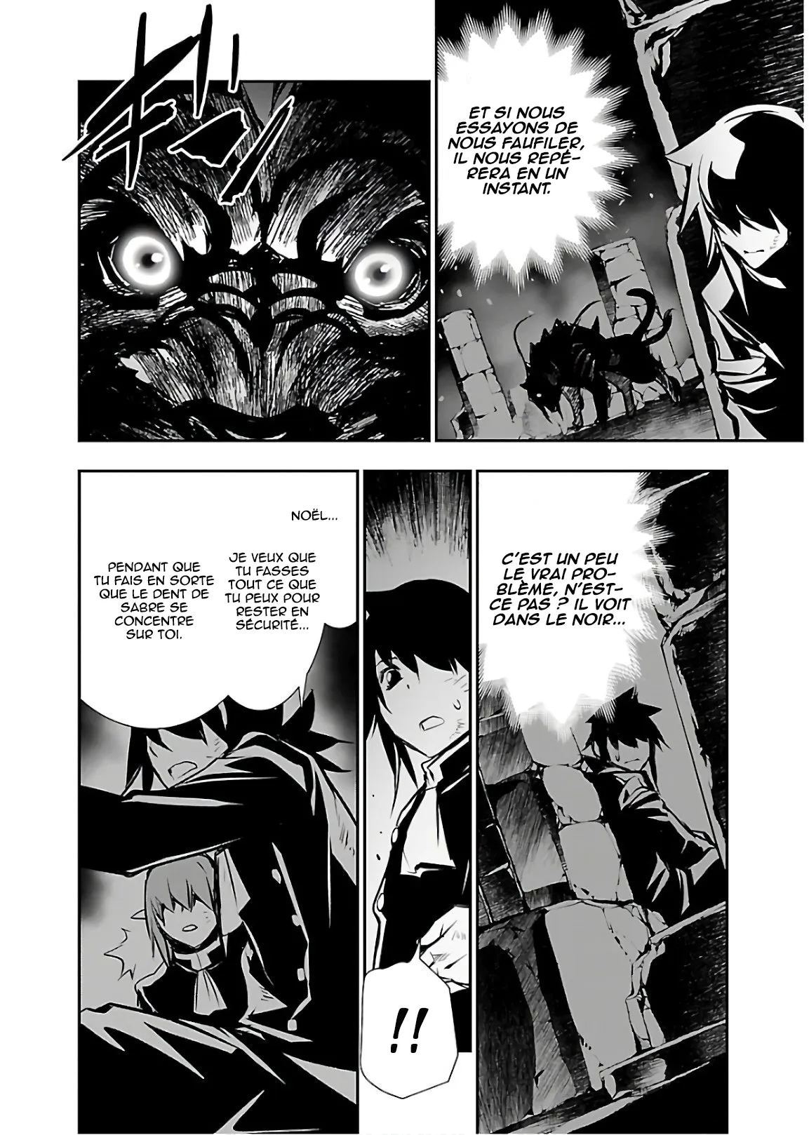 Read Shinju no Nectar FR Manga Online