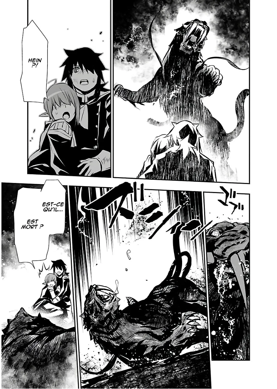 Read Shinju no Nectar FR Manga Online