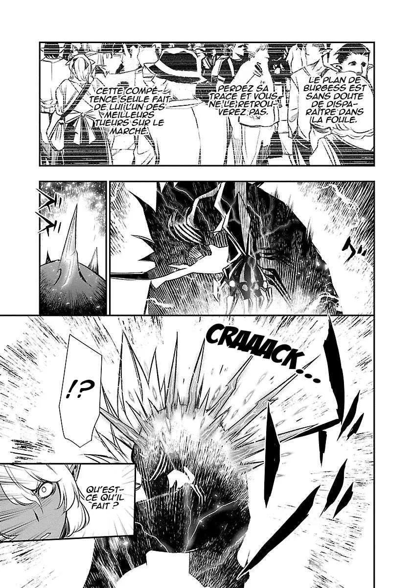 Read Shinju no Nectar FR Manga Online
