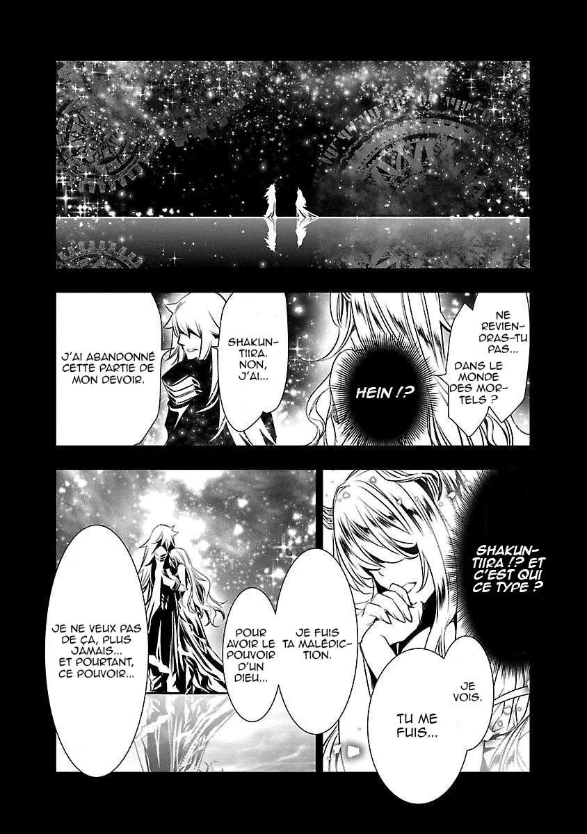 Read Shinju no Nectar FR Manga Online