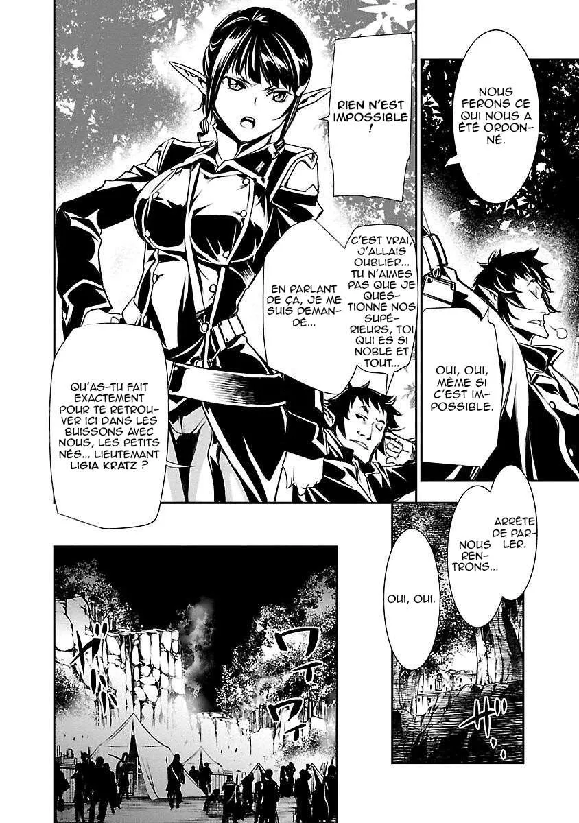Read Shinju no Nectar FR Manga Online