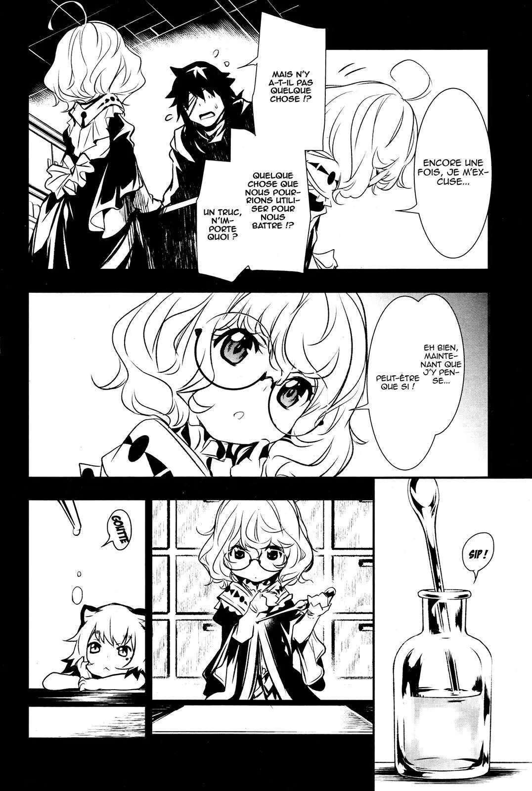 Read Shinju no Nectar FR Manga Online