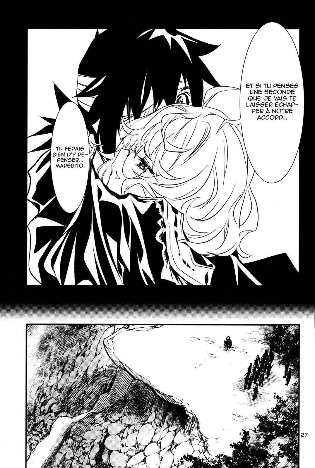 Read Shinju no Nectar FR Manga Online