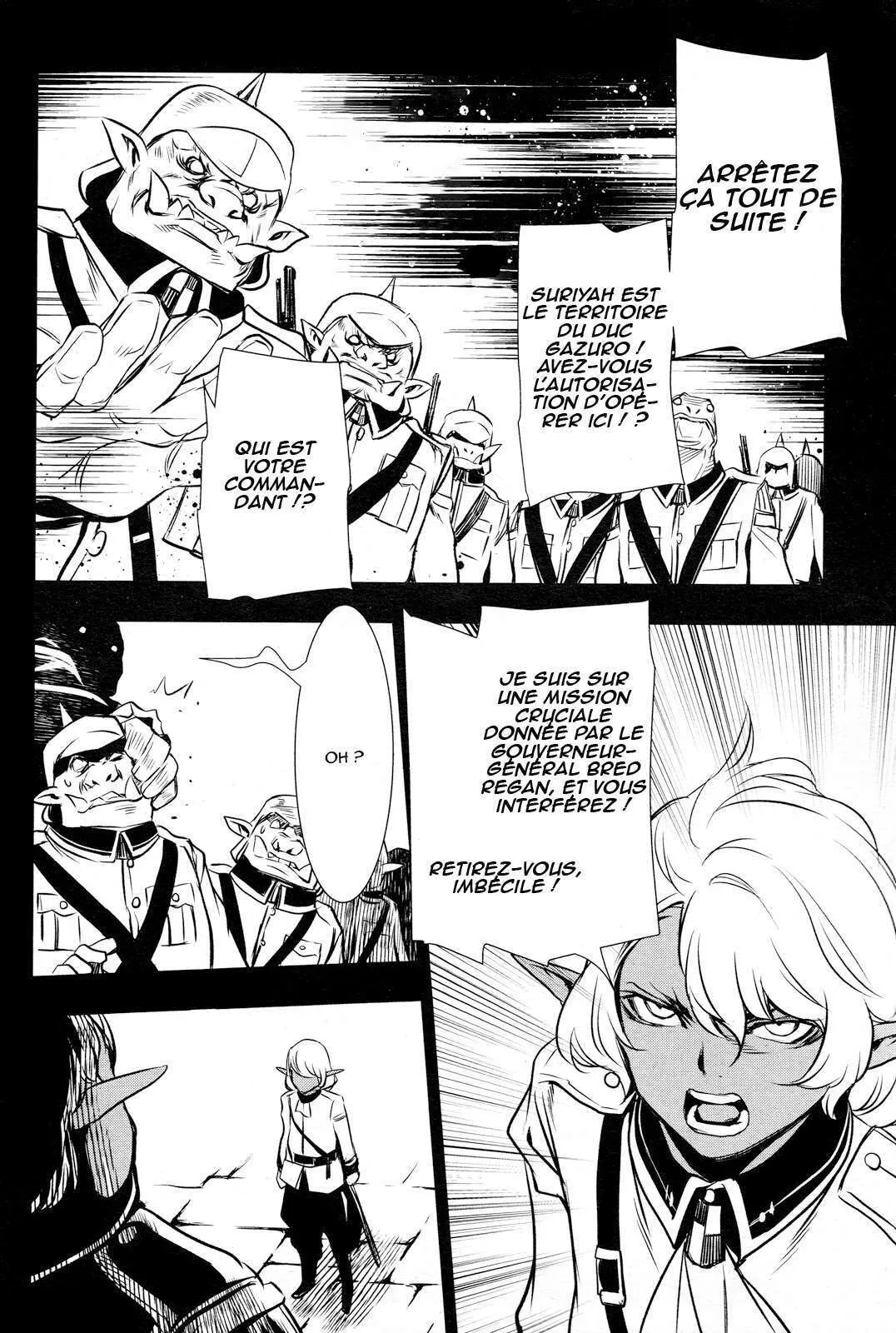 Read Shinju no Nectar FR Manga Online