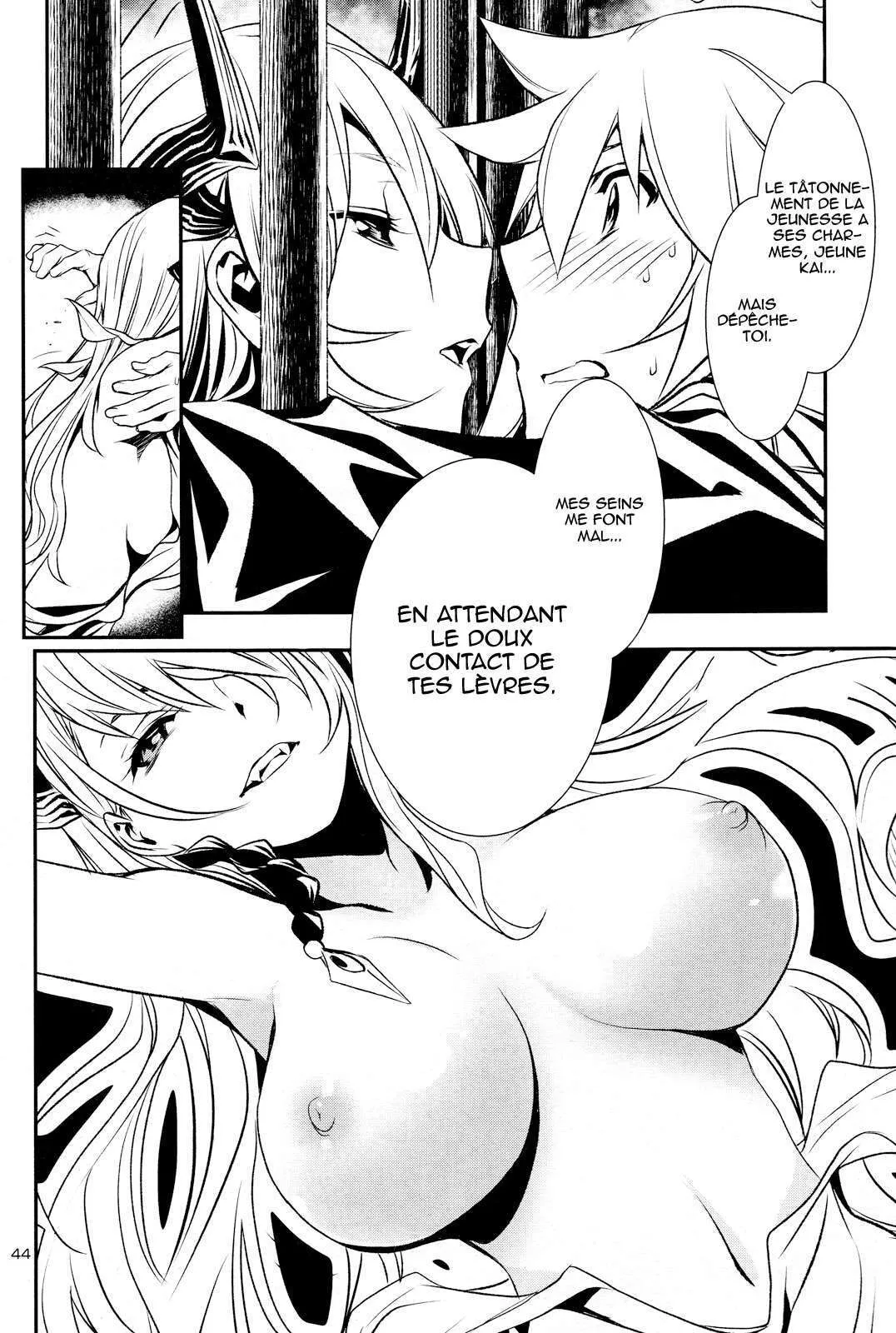 Read Shinju no Nectar FR Manga Online