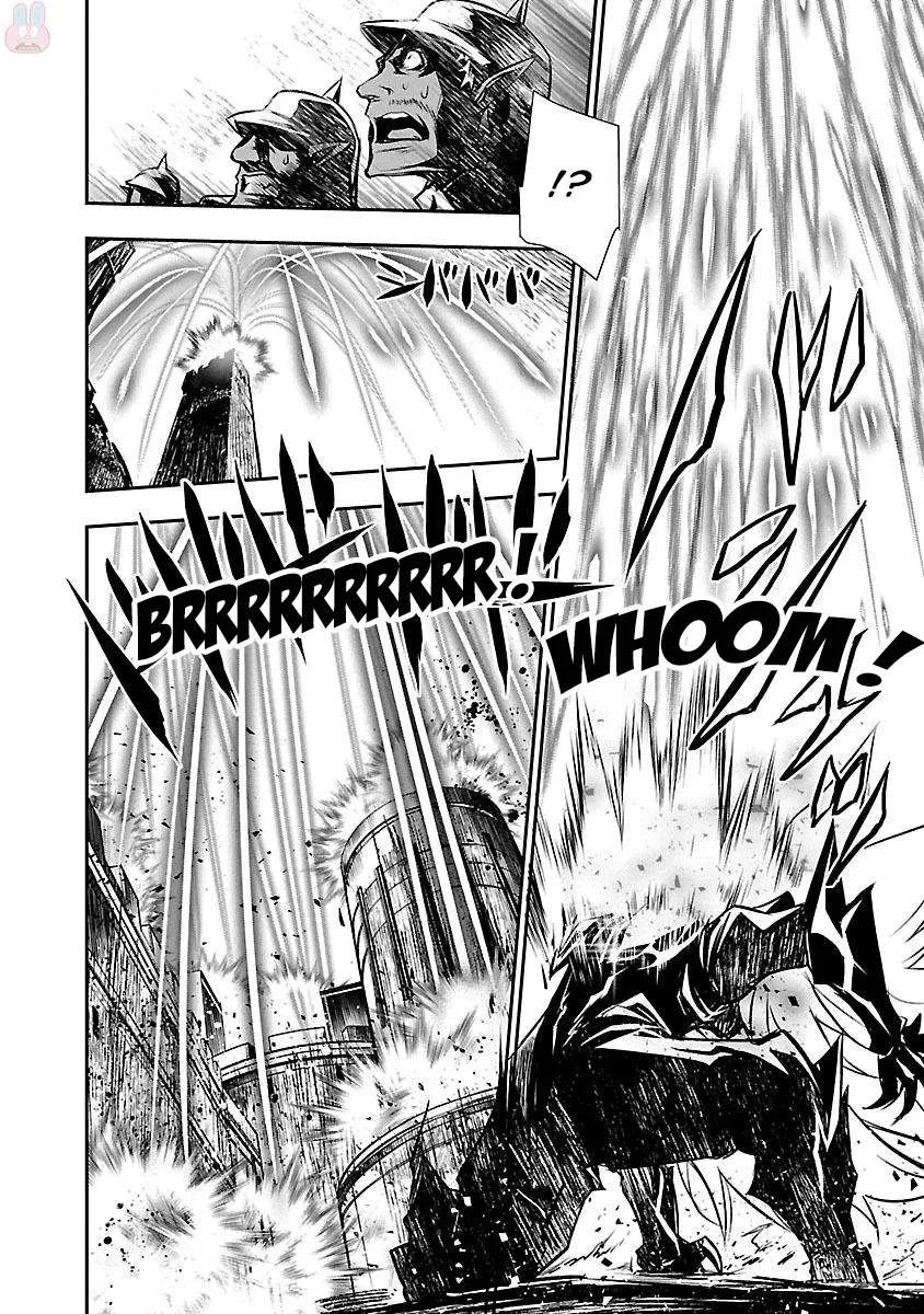 Read Shinju no Nectar FR Manga Online