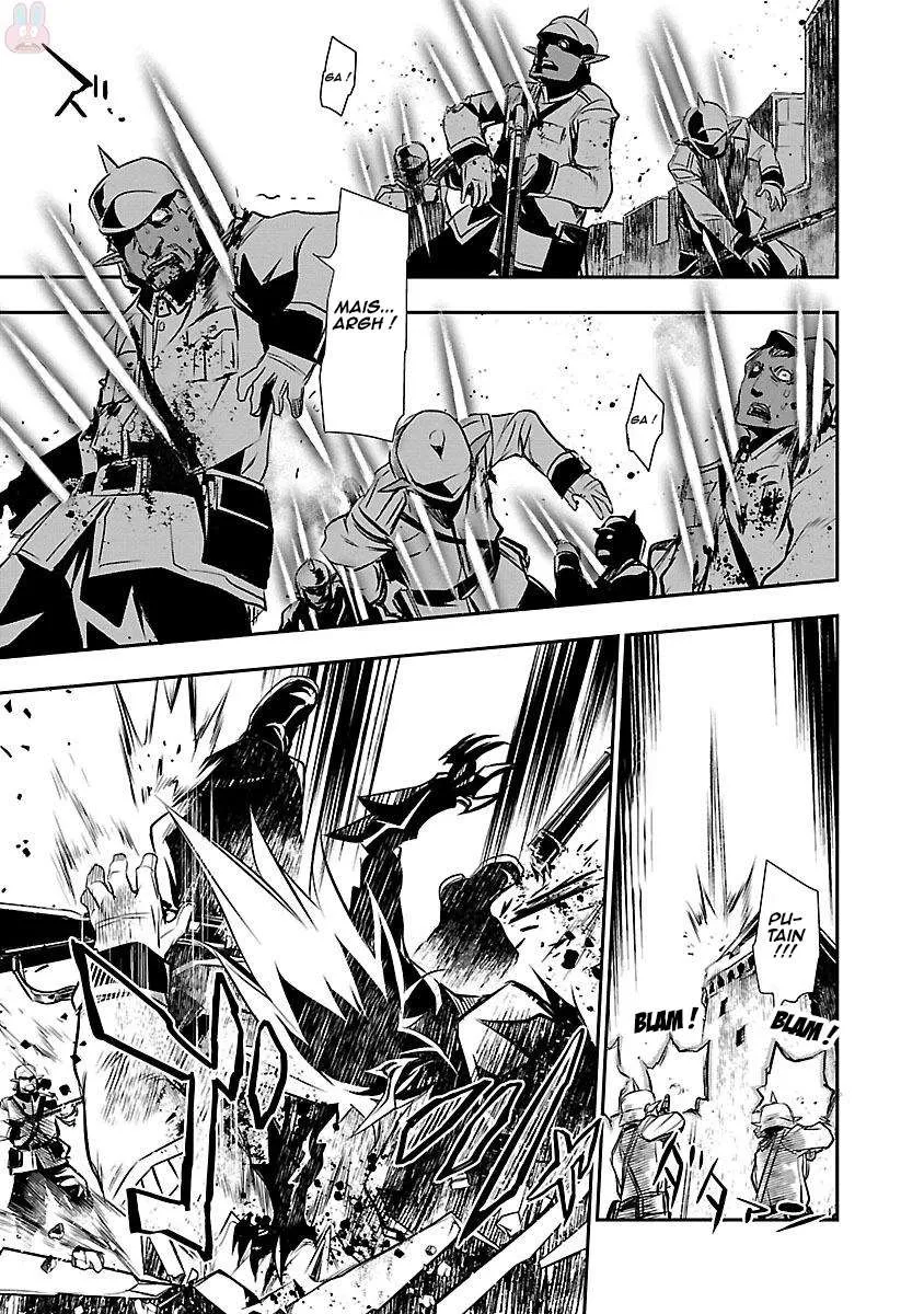 Read Shinju no Nectar FR Manga Online