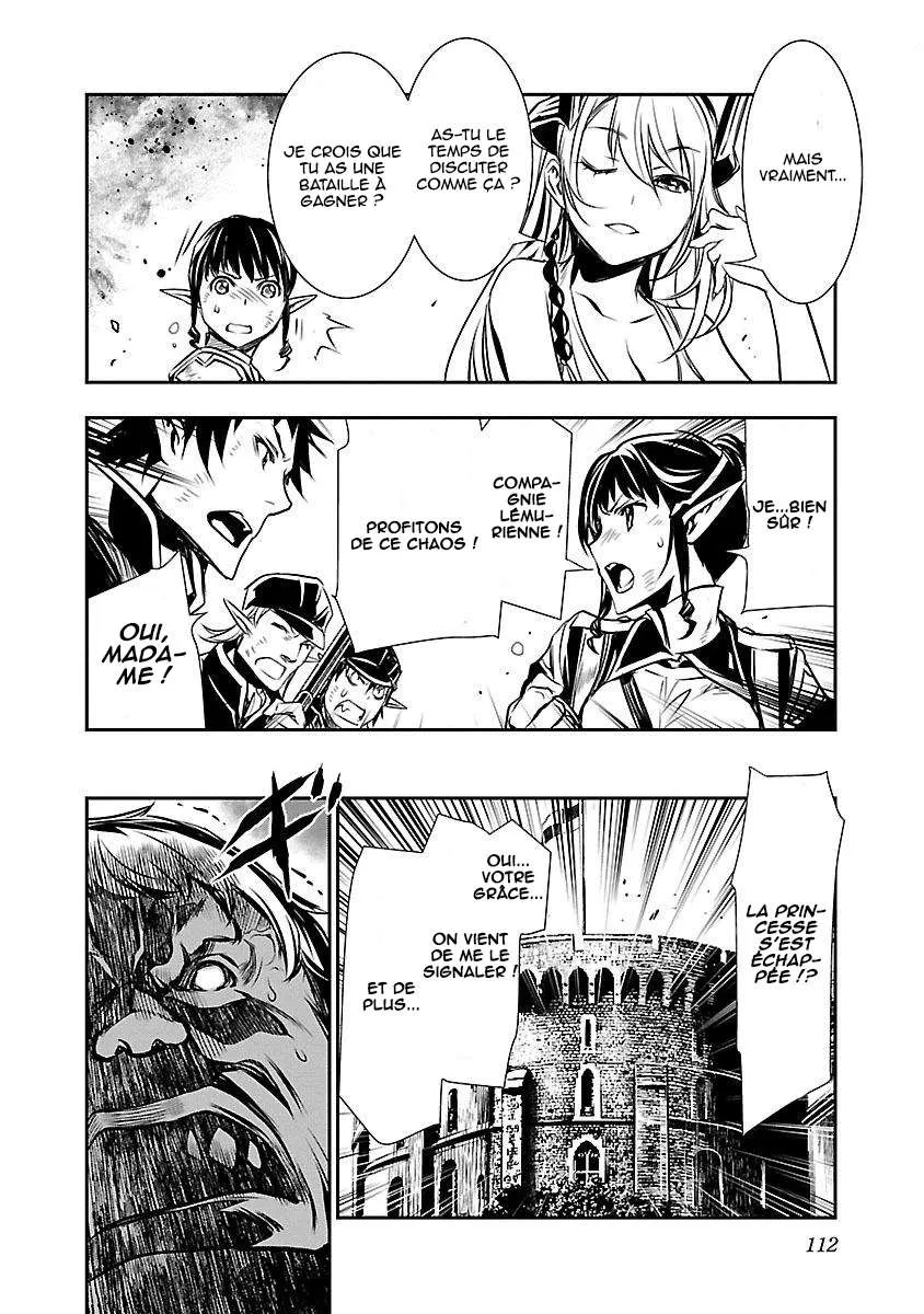 Read Shinju no Nectar FR Manga Online