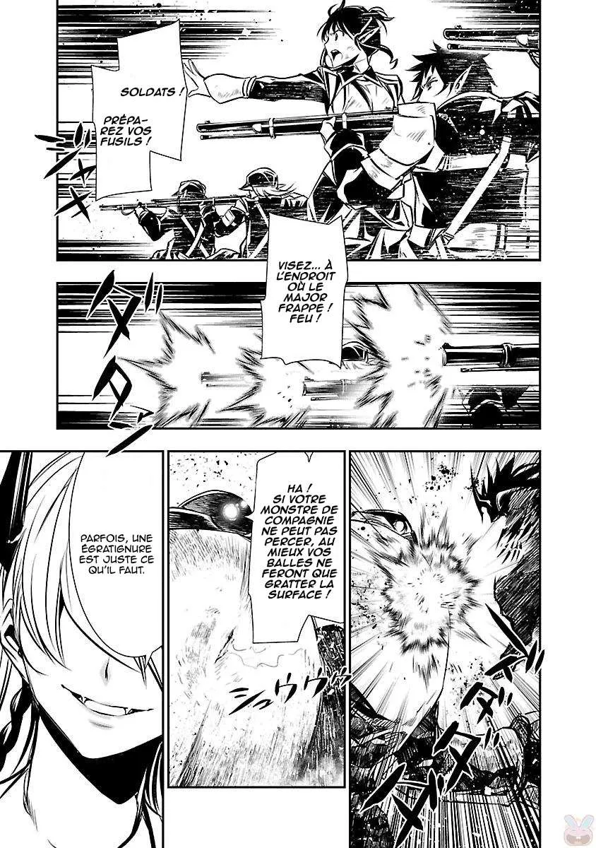 Read Shinju no Nectar FR Manga Online